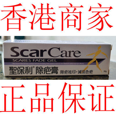 ��۴��� ��Ʒʥ�������̸�30g