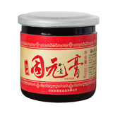 taobao english 14420129200