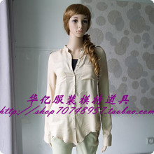 服装模特 道具 女 全身  吉娅塑料全身女模 橱窗展示模特5
