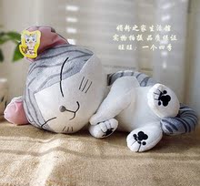 ���˽�����ë���������Chi's Sweet Home��˾è����˽��è˯��