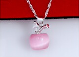 taobao english 14552074492