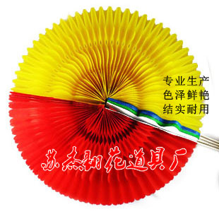 厂家手翻花道具 变色塑料扇子舞蹈扇子表演舞台道具花包邮在类目 运动/瑜伽/健身/球迷用品, 舞蹈/健美操/体操, 体操, 体操道具中 - 来自Buy2taobao.com提供专业的淘宝代购服务
