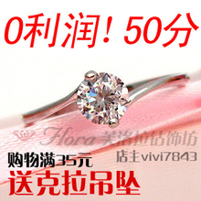 �ܴ󸣿���İ˼���צ50��ʩ����������ʿ���ָ����ָ���Ů��