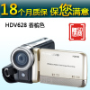 ������������� HDV628 ���� 270����ת ������ �������� �ͻ���