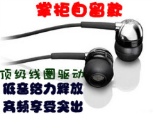 AKG/爱科技 k324p原装正品 奥地利入耳式耳机 钻石音质!