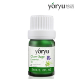 悠语yoryu 化妆品 快乐鼠尾草精油 调经/止屑