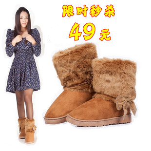 【双1212】雪地靴 女 中筒靴子 保暖鞋 短靴 女靴子 雪地鞋1128