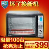 taobao english 14158285049