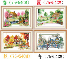 �η� ʮ���� �׼��羰 �°��ļ� 4��23.2 4ѡһ һ�װ���