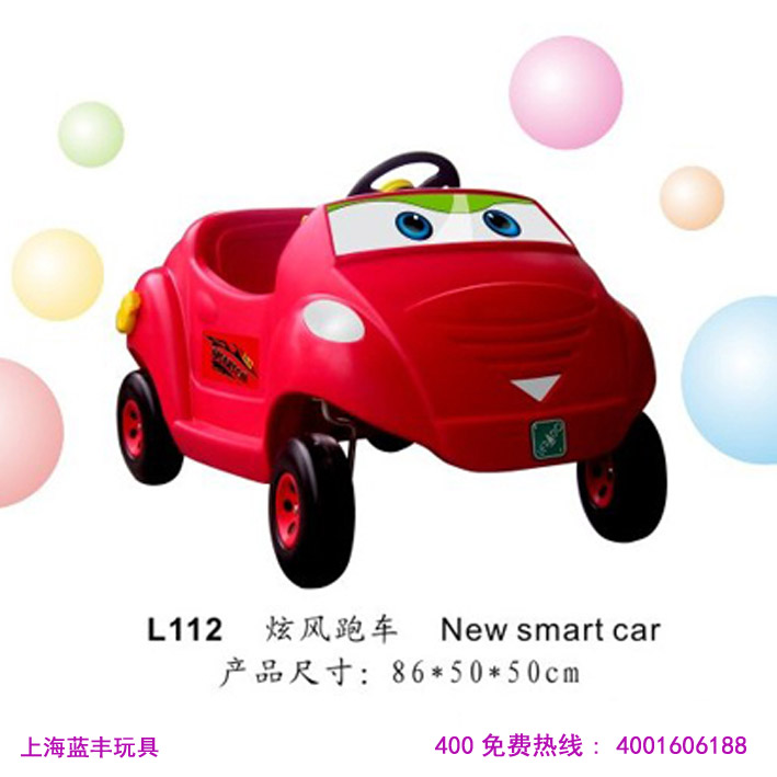 台湾隆成敞篷车 旋风跑车 童车 学步车 幼儿园教具 淘气堡玩具|ruв категории игрушка/коляска/головоломка/блоки/модель, коляска/детей на роликах, ступить вождения/руление Уокер - от Buy2taobao.com для оказания профессиональной услуги покупки агента Taobao