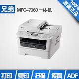 taobao english 4786442243