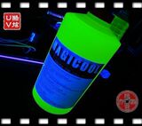 ★皇冠旺铺 风云MOD 超炫MAGLCOOL UV水冷液