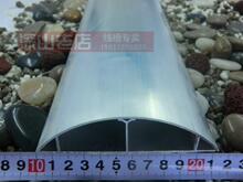 11号铝合金线槽(国标） 地面穿线槽 地面走线槽 防踩线槽 地板槽