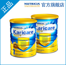 ��Karicare/���𿵡�������ԭװ���ڿ����Ӥ���̷�1�� ����װ