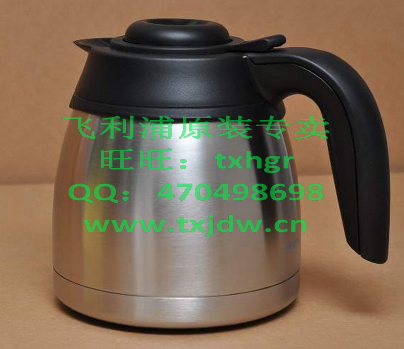 原装正品 飞利浦咖啡机 咖啡杯 咖啡壶 适用于HD7546 HD7544 带盖|ruв категории кухонные приборы, кухонные приборы оборудование, йогурт/кофе - машины, оборудование и аксессуары - от Buy2taobao.com для оказания профессиональной услуги покупки агента Taobao