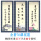 上下架计划:学校激励挂画|班级文化布置用品|励志格言教室布置标语 海报|
