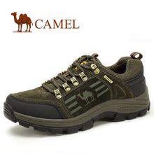 新品！CAMEL骆驼 情侣鞋 <span class=H>户外</span>徒步登山鞋 情侣款 2330004