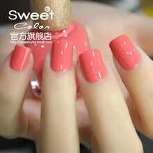 满额包邮 正品Sweet Color环保指甲油美甲必备 童话森林 珊瑚粉