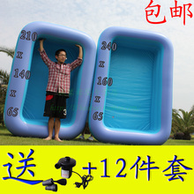 【六一抢购】夏乐正品家庭充气超大三层儿童婴儿游泳池大型加厚