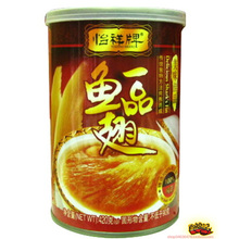 怡祥牌 一品鱼次 加热即食
