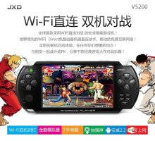 金星V5200 5寸平板电脑 PSV PSP游戏机WIFI联机对战 安卓上网摄像