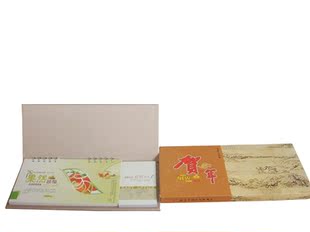  广告礼品/促销礼品/广告挂历/台历/周历/挂画/吊牌/富春山居图