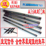 taobao english 9843523766