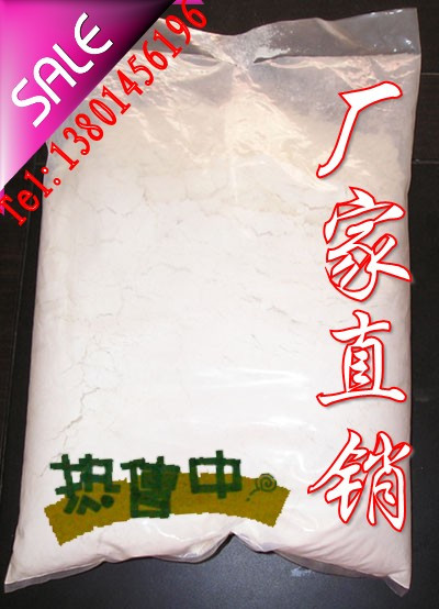 10000# =W 0.5 Polished jade powder jade Polishing powder Nephrite Polishing powder Emerald Polishing powder 200 gramin the Hardware/Tool , Mechanical Hardware , Other Machine Hardware (New) category - from Buy2taobao.com to provide professional Taobao agent buy service