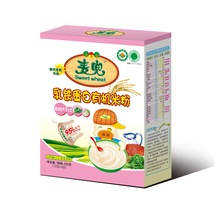 辅食 米粉 婴儿米粉1段 宝宝米粉  营养 225g 乳铁蛋白 贝兜
