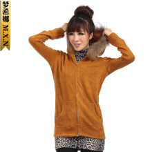 【带帽<em>长毛衣外套</em>】-热销-精选-<em>天猫</em>tmall.com