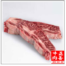  极品牛仔骨 霜降牛仔骨牛排烧烤铁板菲力冷藏促销甩卖酱 正善原味