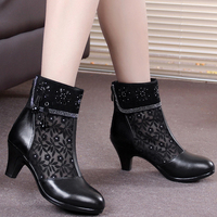 维丝仙妮磨砂牛皮真皮<em>女春秋</em>鞋镂空洞洞网靴网