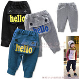 ���汬��HELLO ���ﱡ������9�ֿ� 7�ֿ� ����(1-6�꣬8ɫ)�ؼ�