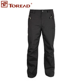 TOREAD̽·�� ���� ��ʽ ����¿� TT5645