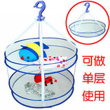 taobao english 1422720797