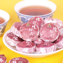 05年原料熟茶 新益号陈韵小沱普洱茶5g 买50颗包邮+送布袋