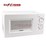 taobao english 15685816311