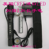 taobao english 6658044299