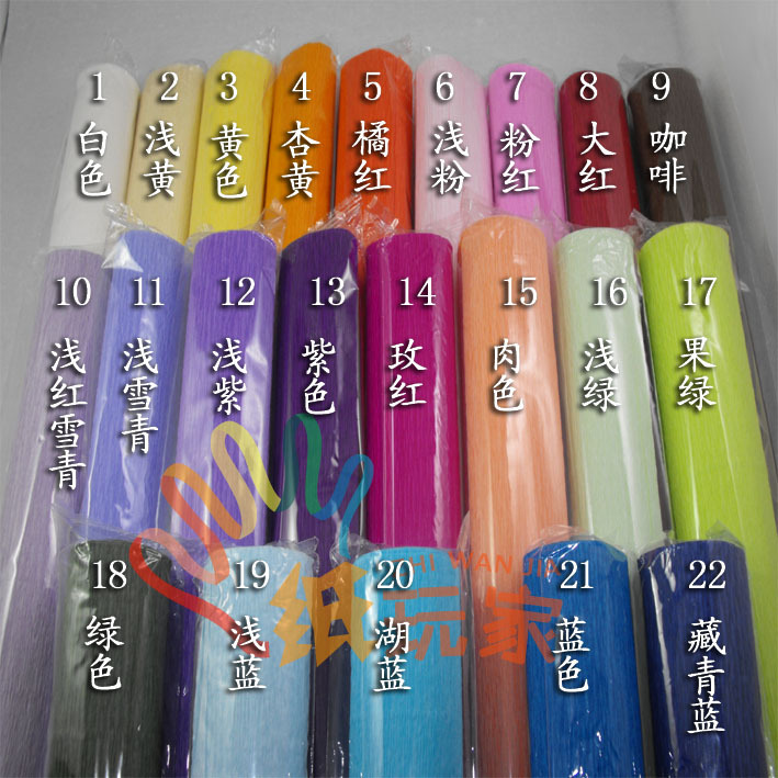 特價伸縮紙 皺卷紙 皺紋紙 卷邊紙 彩浪紙 (免費壓花邊)在類目 鮮花速遞/花卉仿真/綠植園藝, DIY仿真花材料, 製作材料(新), 皺紋紙中 - 來自Buy2taobao.com提供專業的淘寶代購服務