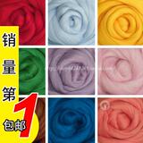 �������� ��ëձ������ �ֹ� DIY ��ëձ���ϰ���ë�� 41ɫȫɫϵ