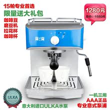 AAA 3A 3A-C203M3 半<span class=H>自动</span>泵式高压蒸汽意式<span class=H>咖啡</span><span class=H>机</span> 一<span class=H>机</span>三用 包邮