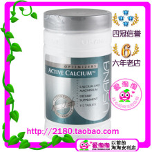 ����ʹڡ���ƷUSANA��ɯ��120������þƬ�����ɯ��112P�޹�5ƿ