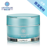 taobao english 5526163609