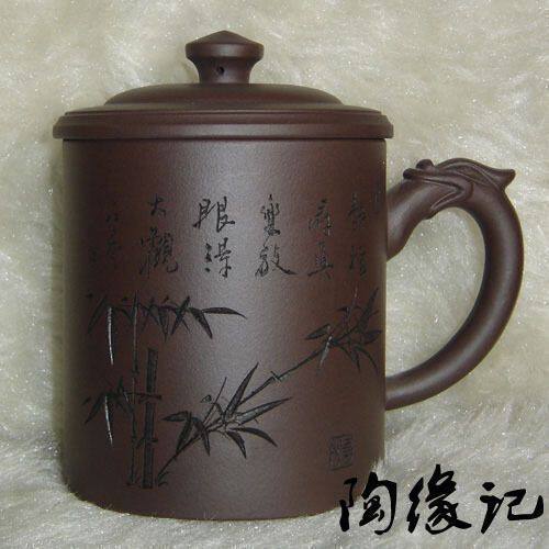 有证【祝福杯】宜兴紫砂/紫砂杯/紫砂茶杯/盖杯/礼品/紫砂壶/特价