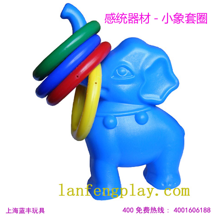 Blue Fung Small elephant Ferrule Puzzle game Toys Children’s Toys Emotionality Training Equipmentin the Toy/Childs/Puzzle/Building block/Model , Pleasure/Teaching Equipment/Large facilities , Sensory integration training equipment/Teaching Equipment category - from Buy2taobao.com to provide professional Taobao agent buy service