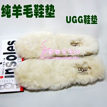 ��3��һ����UGGЬ�� ����ëЬ�� Ƥëһ��ر���ůЬ�� �����ر�