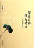 taobao english 13989967038