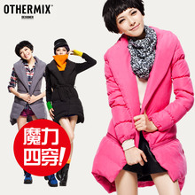 (冬)体验 七格格OTHERMIX魔力四穿80%含绒量羽绒服12V40012