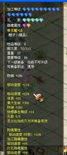 ☆潇洒多多牌金店☆帝王鞋卖99级双8跑鞋叠卡59跑鞋