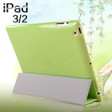 苹果 ipad3/2 水晶壳 超薄背壳 完美伴侣 保护壳 保护套 外壳配件